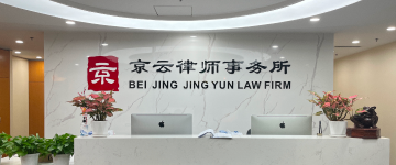 巴林右-首屏背景图