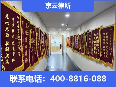 巴林右-企业展示图